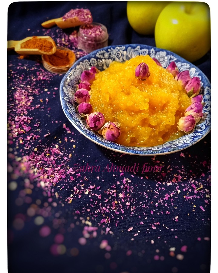 عکس مارمالادسیب