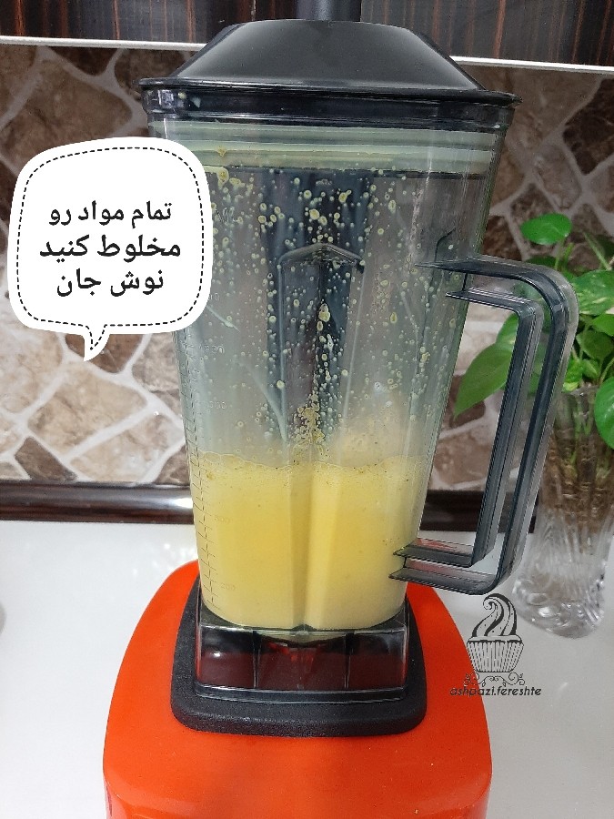 عکس شیک پسته و زعفران