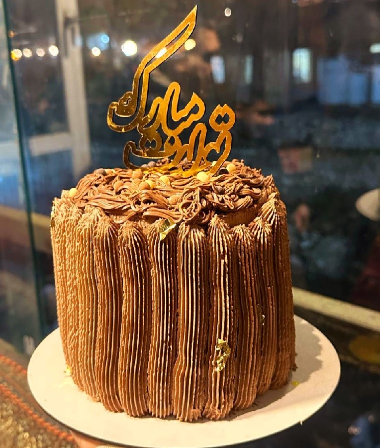 عکس خامه ای 