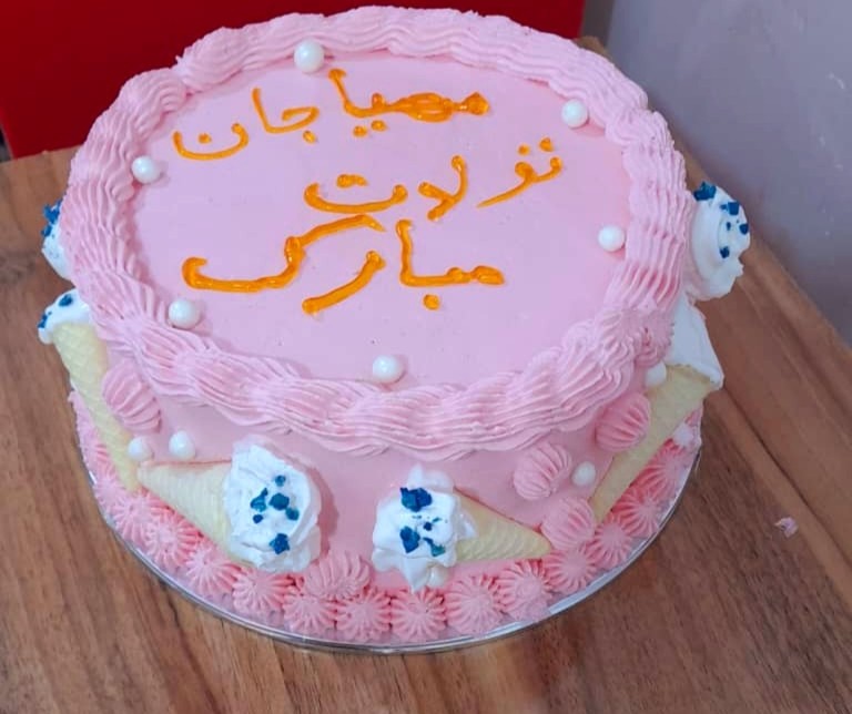 عکس کیک خامه ای