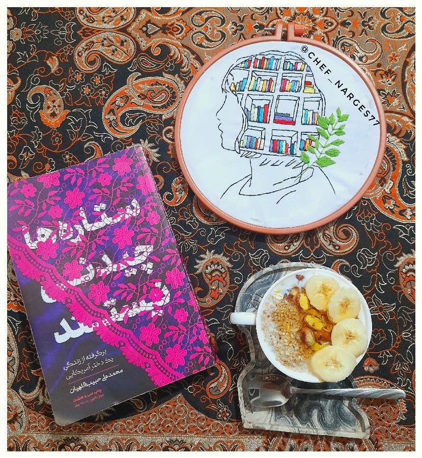 عکس اوتمیل