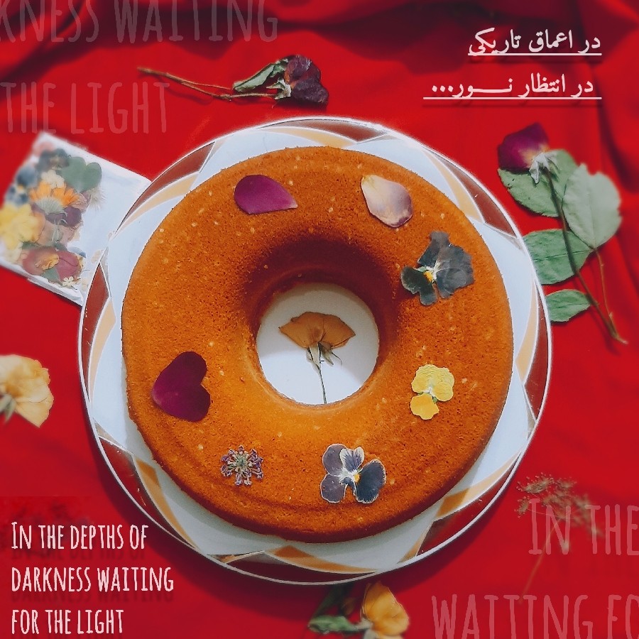 عکس کیک شیر ولرم