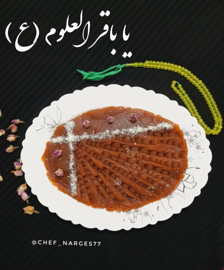 عکس حلوا نسکافه ای