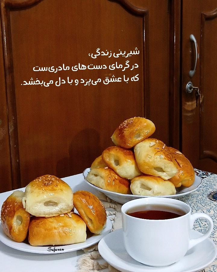 عکس شیرینی دانمارکی بازاری