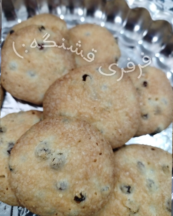 عکس شیرینی کشمشی ?