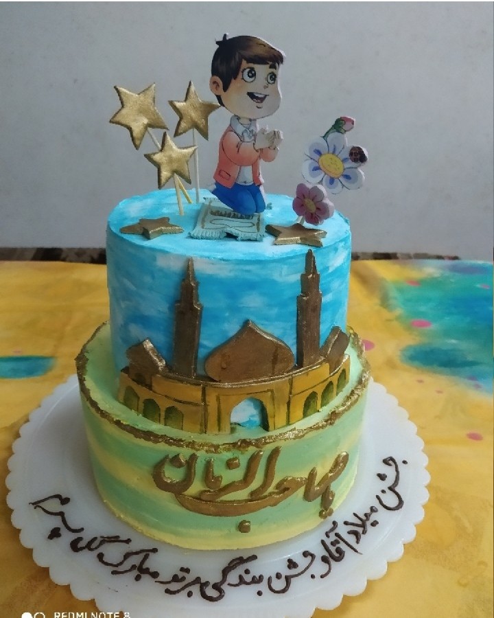 عکس کیک جشن عبادت