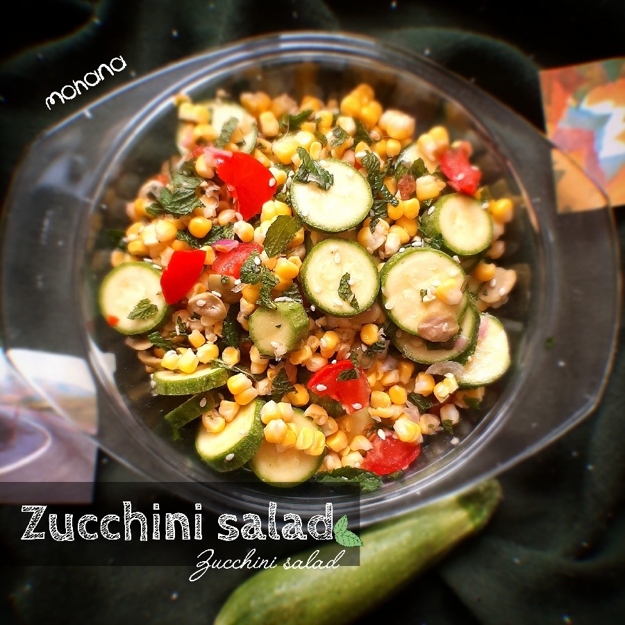 عکس سالاد کدو سبز