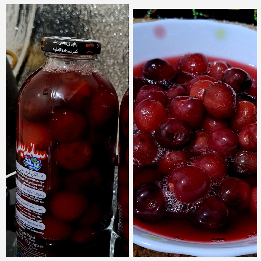 کمپوت گیلاس