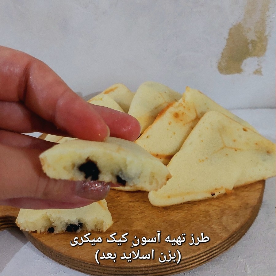 عکس کیک میکری