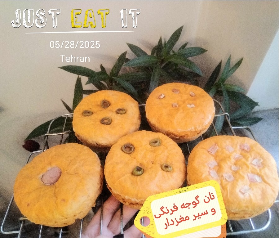 نان گوجه فرنگی و سیر شکم پر
