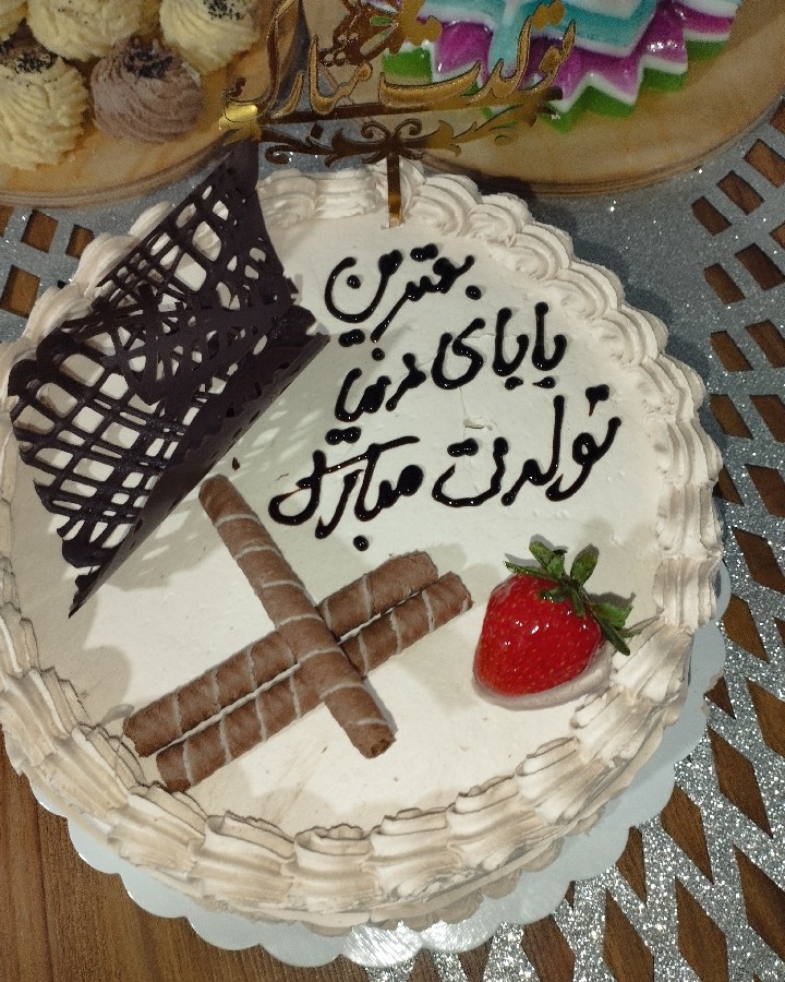 عکس تولدت مبارک بابای مهربونم
