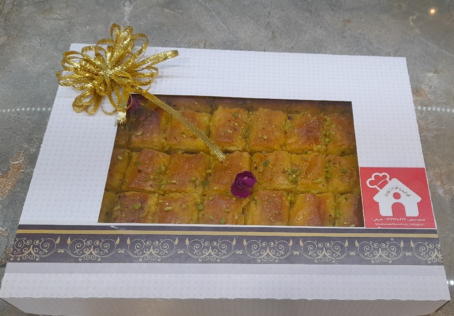 عکس باقلوا ی شیر عسلی گردویی