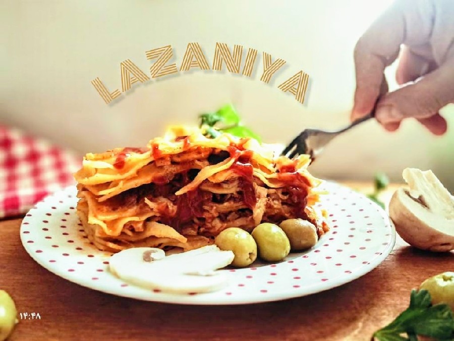 عکس لازانیا