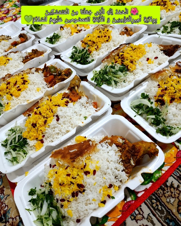 عکس اطعام غدیر