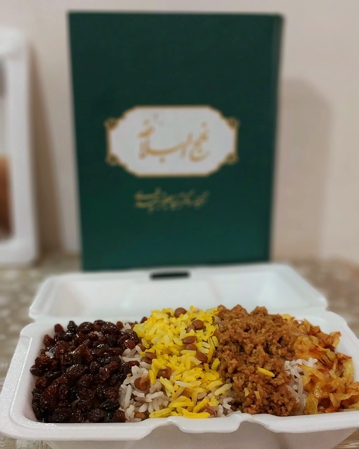 عکس اطعام غدیر