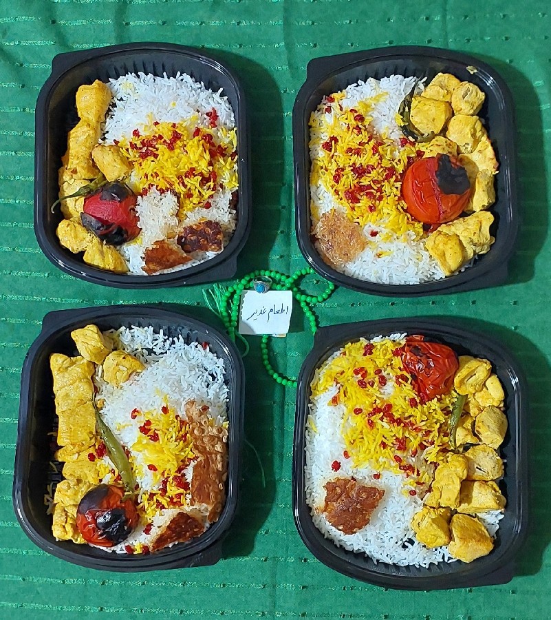 عکس اطعام غدیر