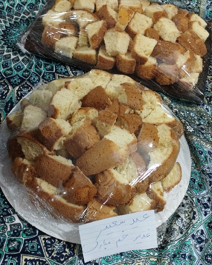 عکس اطعام غدیر