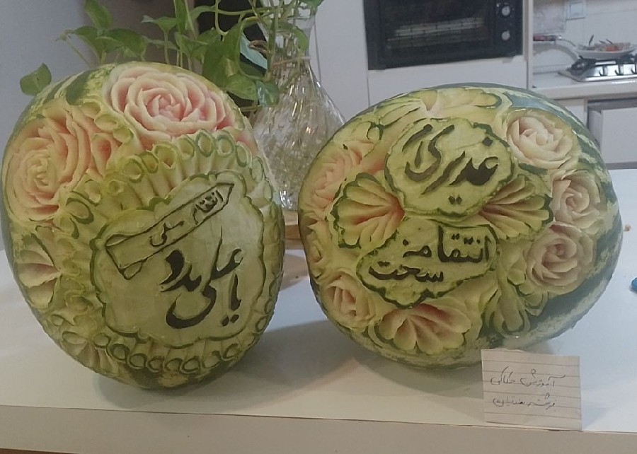 عکس عید غدیر پر قدرت مبارک ❤️❤️❤️❤️