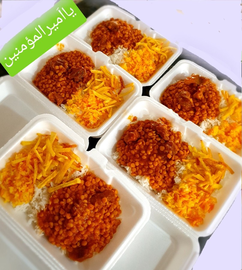 عکس خورش قیمه