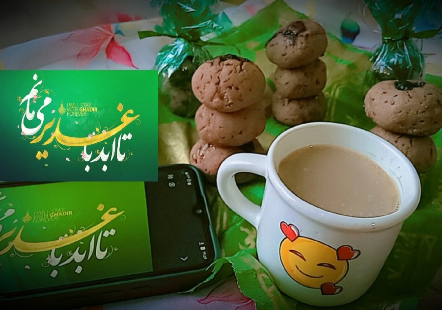 عکس #اطعام غدیر