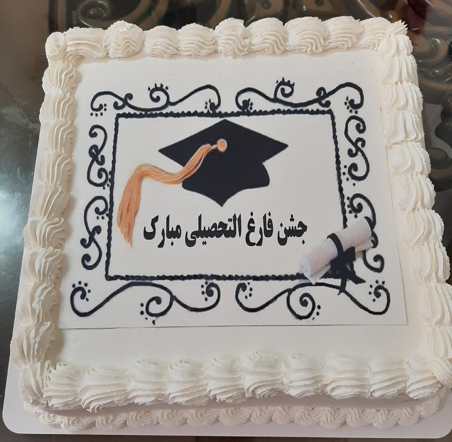 عکس سفارشی