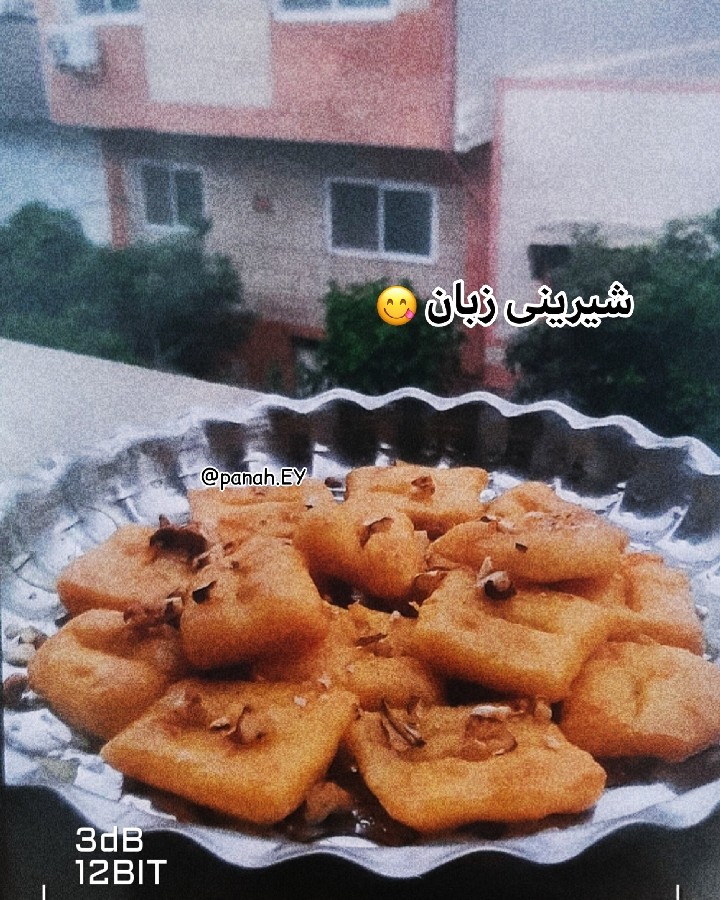 عکس شیرینی زبان