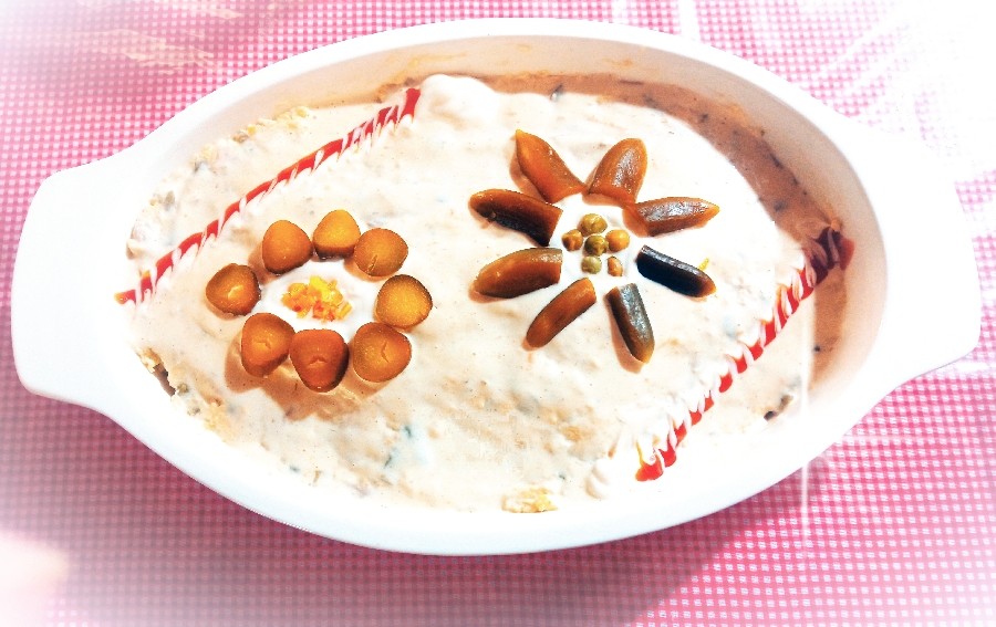 عکس الویه 