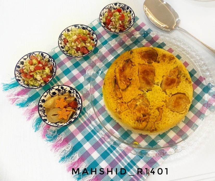 عکس ته انداز مرغ و ترشی انبه