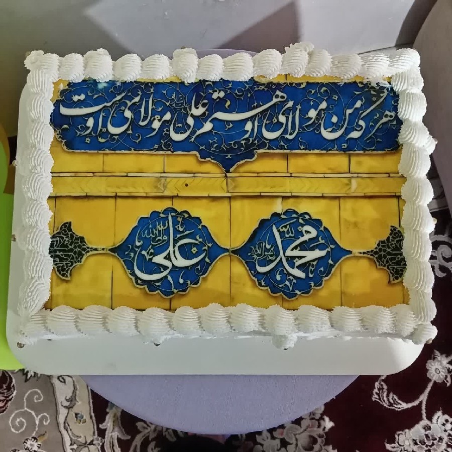 عکس مجلس شرح خطبه غدیر