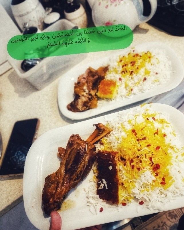 عکس اطعام غدیرخم