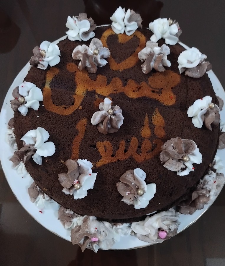عکس کیک سالگرد عقد پسرم