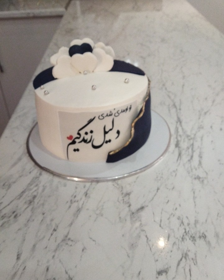 عکس کیک تولد سفارشی 