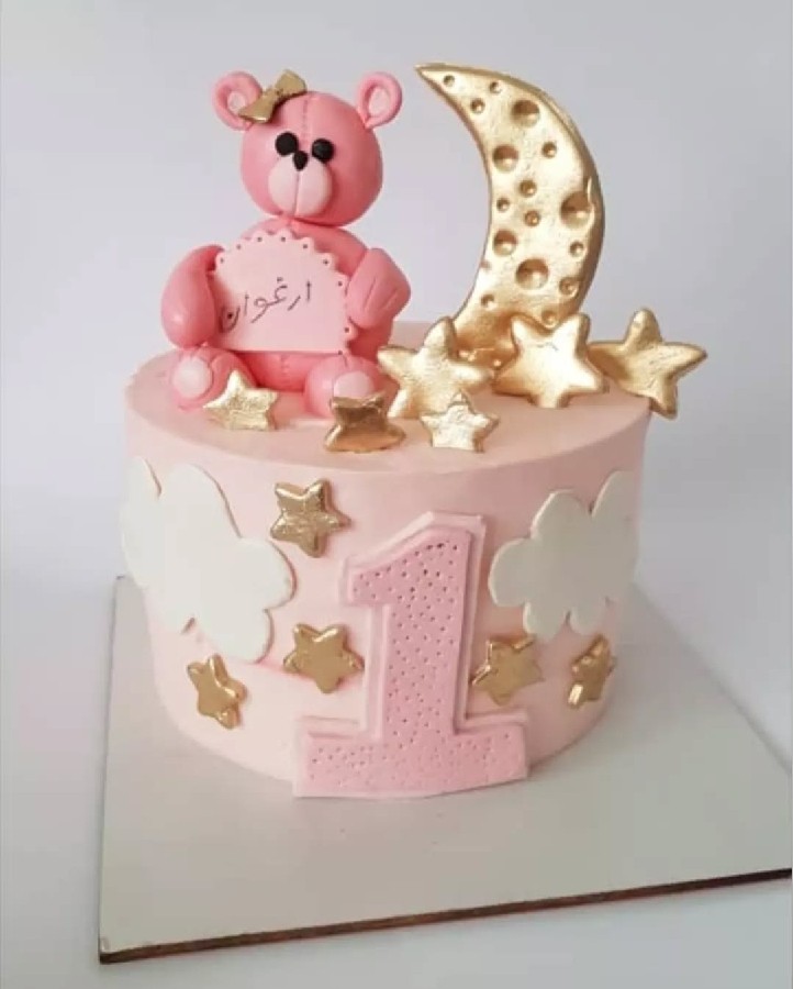 عکس کیک ۱سالگی دخترم