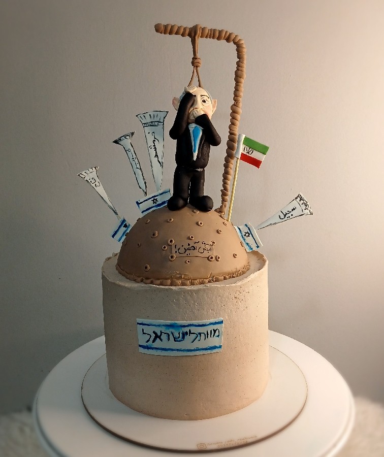عکس مرگ بر اسرائیل 