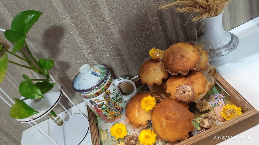 عکس کیک یزدی