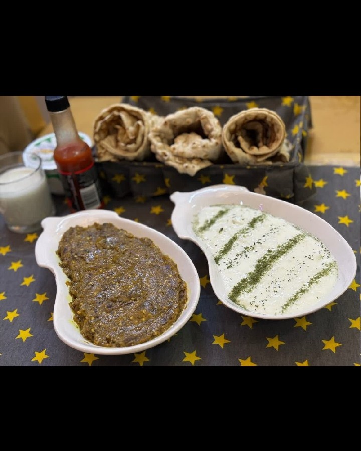 عکس خاویار بادمجان