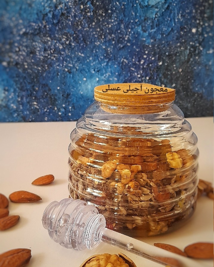 عکس معجون آجیلی عسلی 