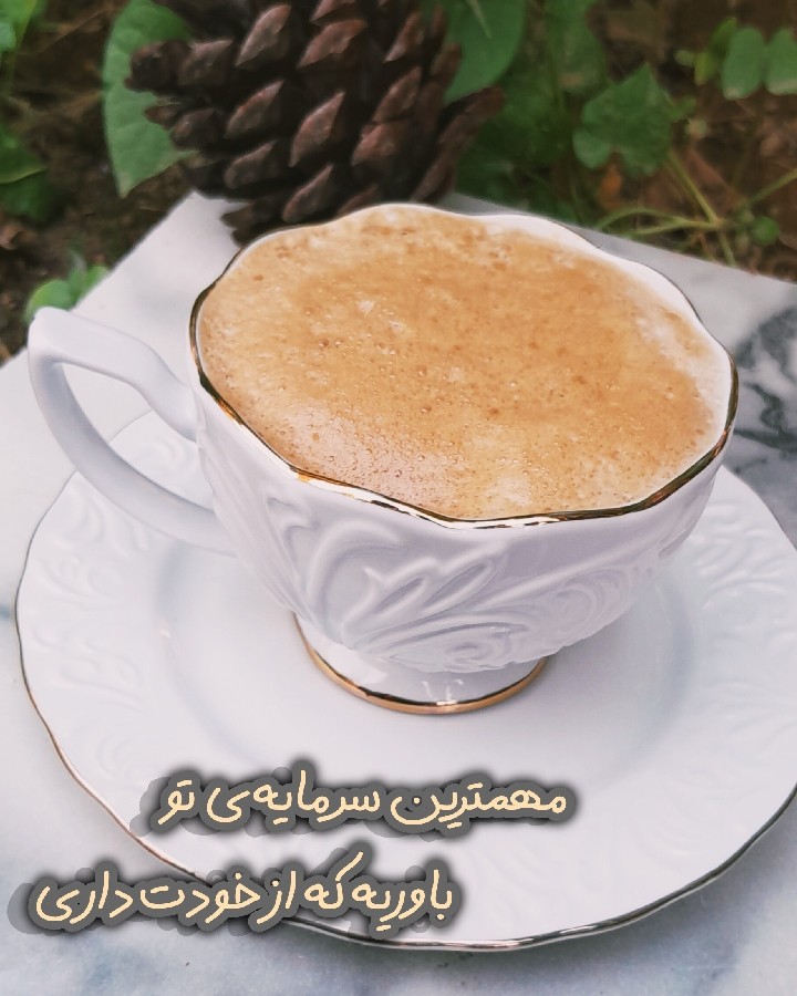 عکس حال خوب کن✨️