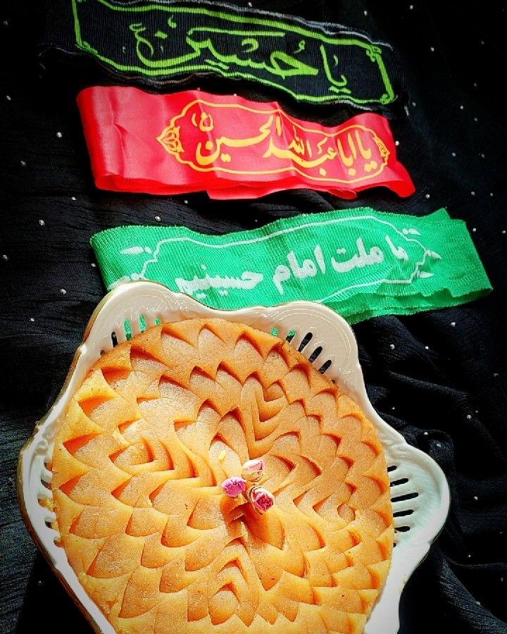عکس حلوا زعفرانی