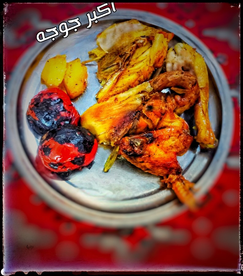 عکس اکبر جوجه سنگی