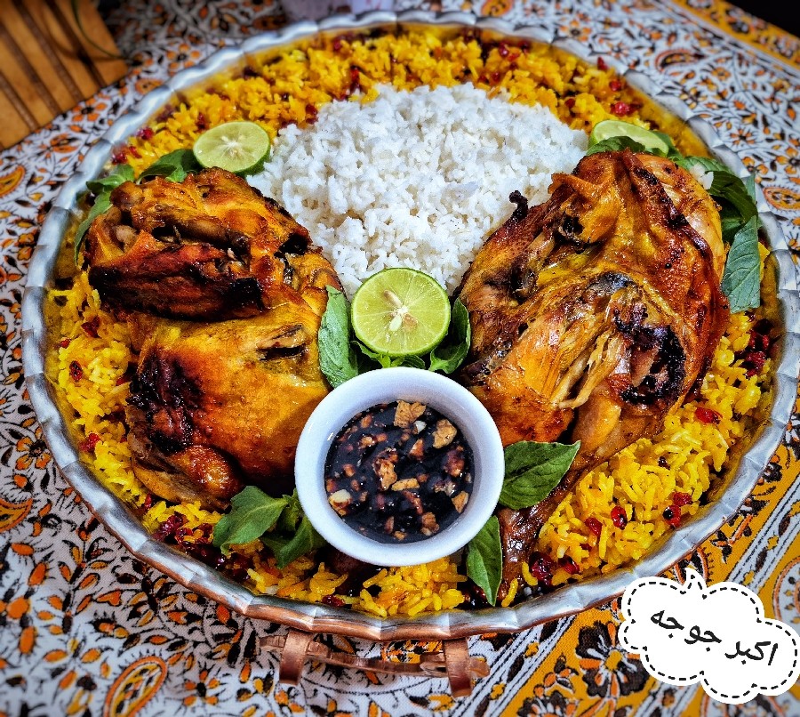 عکس اکبر جوجه