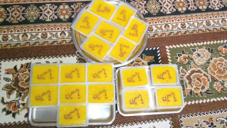 عکس شله زردنذری
شب اول محرم