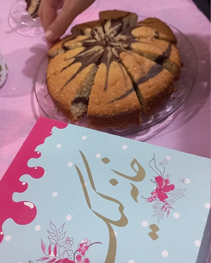 عکس تولد مبارک پسر گلم