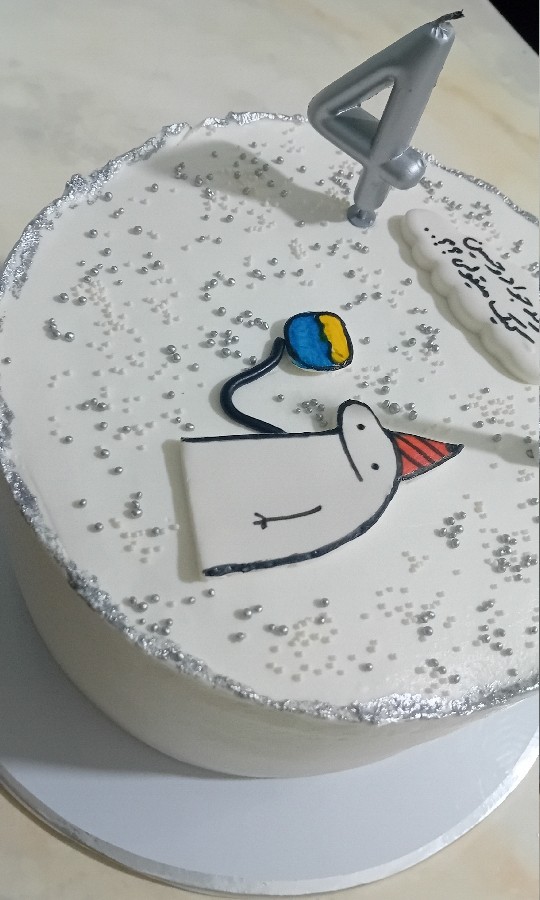 عکس کیک تولد همسرم و پسرم