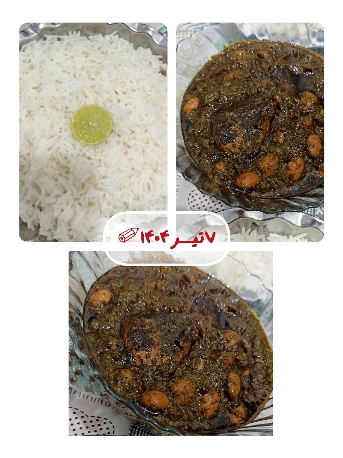 عکس قورمه سبزی با سینهمرغ