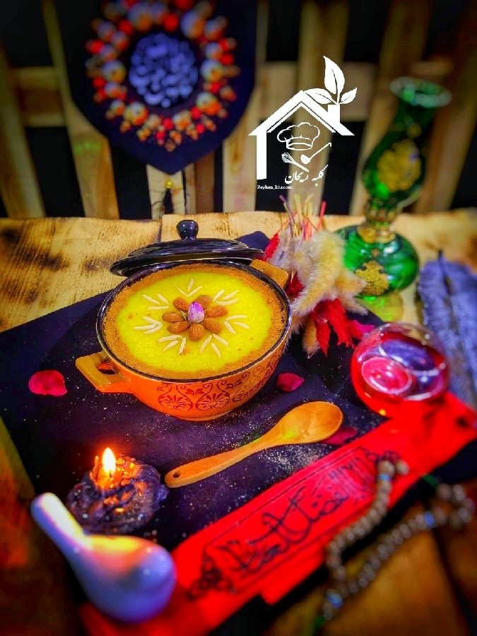 عکس شله زرد