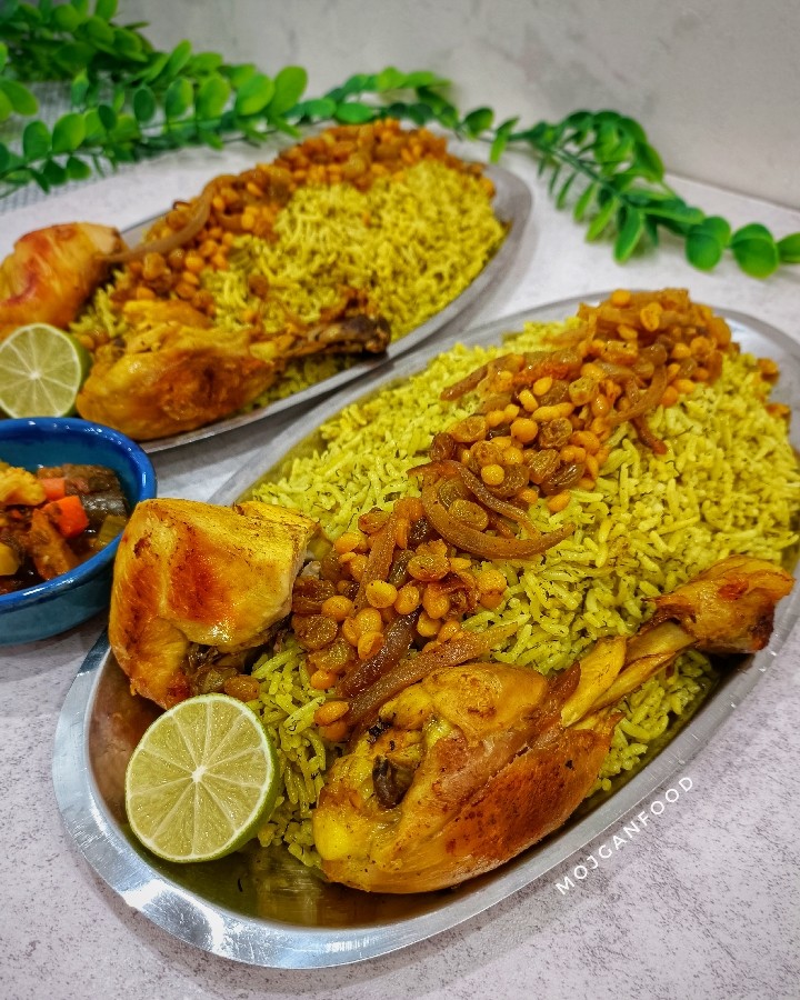 عکس مُفتح عربی