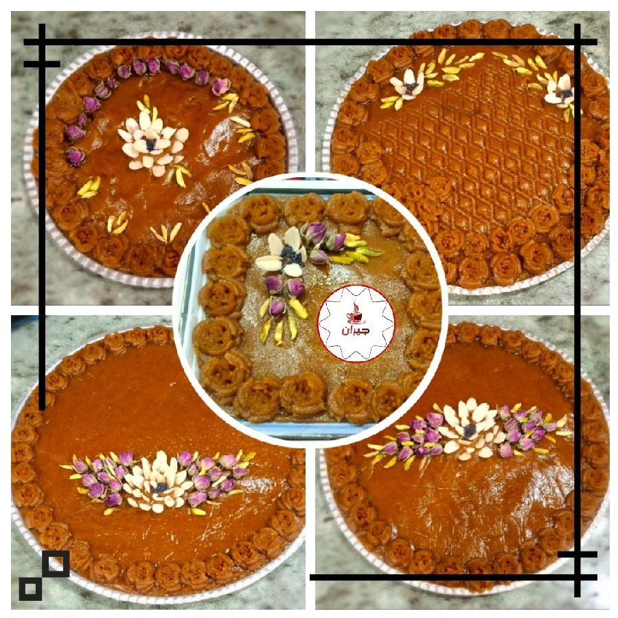 عکس حلوا