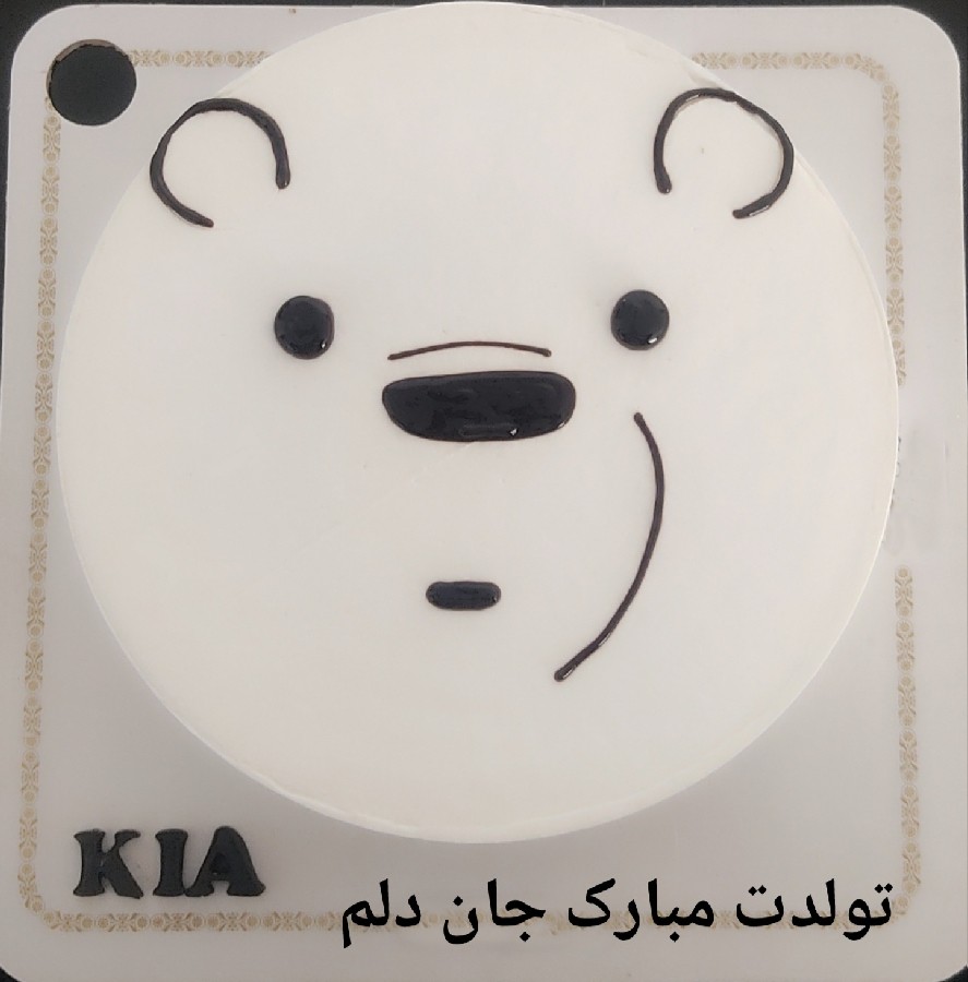 عکس کیک تولد 