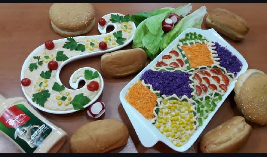 عکس الویه